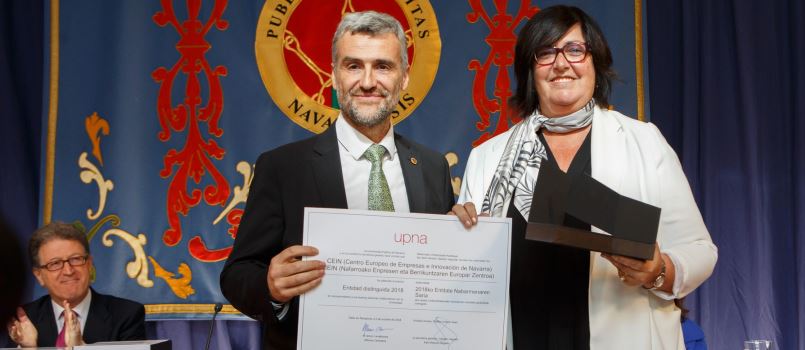 La UPNA entrega el II Premio Entidad Distinguida a CEIN